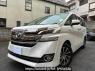 Used 2015 AT toyota vellfire-hybrid AYH30W Image[2]