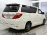 Used 2014 AT toyota alphard ANH25W Image[1]
