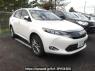 Used 2015 AT toyota harrier ZSU60W Image[0]