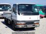 Used 1997 MT mitsubishi-fuso canter FE507B Image[2]