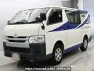 Toyota Regiusace Van KDH201V