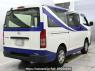 Used 2016 AT toyota regiusace-van KDH201V Image[1]