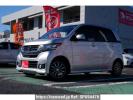 Honda N-Wgn Custom JH1