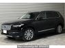 Used 2017 AT volvo xc90 LB420XC Image[0]