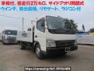 Mitsubishi Fuso Canter FE83EGN