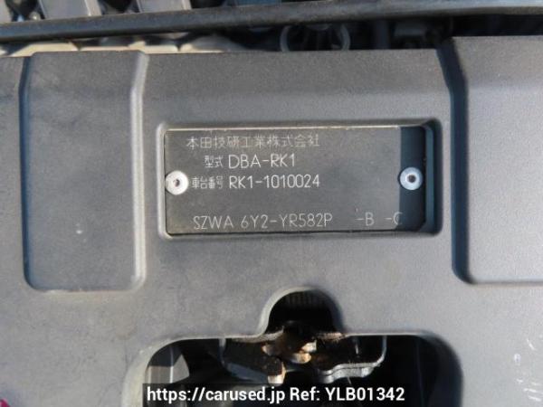 Used 2010 AT honda step-wgn RK1 Image[10]