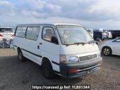 Toyota Hiace Wagon