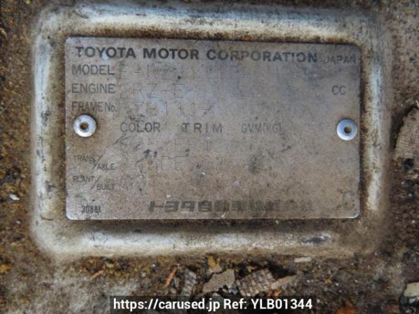 Used 1996 AT toyota hiace-wagon RZH111G Image[10]