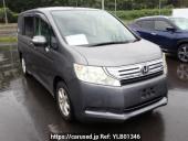 Honda Step WGN