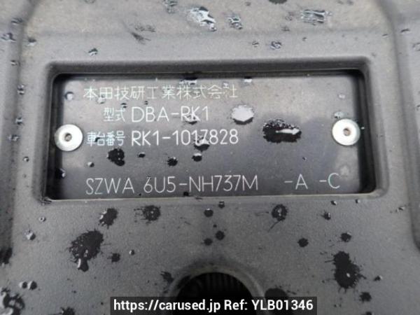 Used 2010 AT honda step-wgn RK1 Image[10]