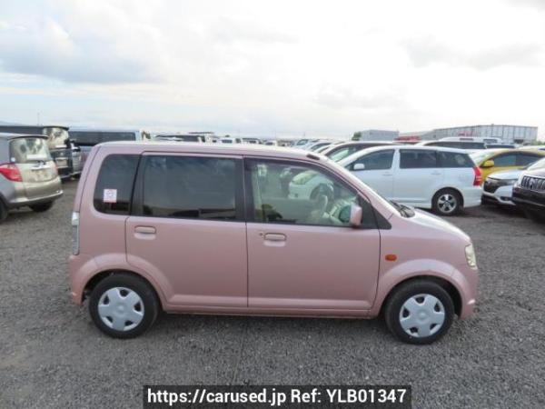 Used 2012 AT mitsubishi ek-wagon H82W Image[7]