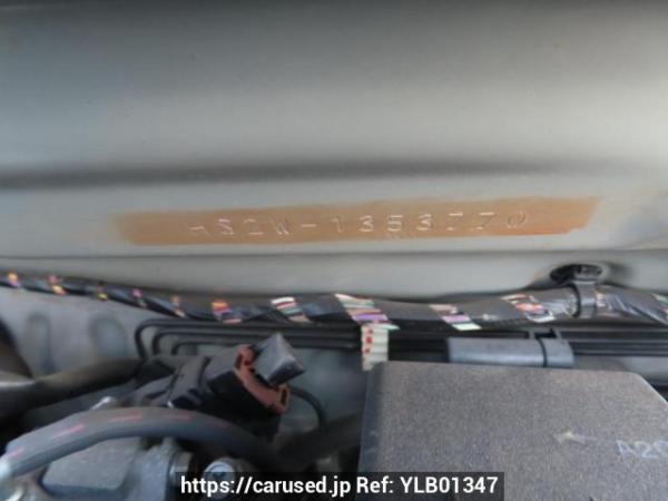 Used 2012 AT mitsubishi ek-wagon H82W Image[11]