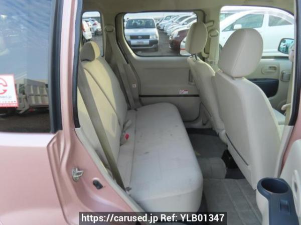 Used 2012 AT mitsubishi ek-wagon H82W Image[14]