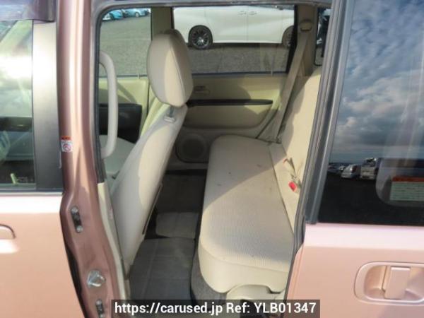 Used 2012 AT mitsubishi ek-wagon H82W Image[15]