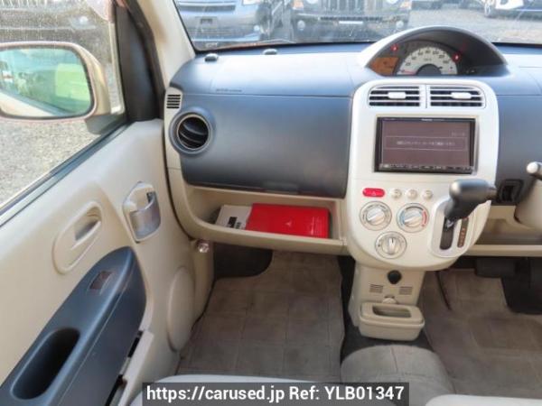 Used 2012 AT mitsubishi ek-wagon H82W Image[17]