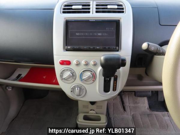 Used 2012 AT mitsubishi ek-wagon H82W Image[18]