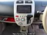 Used 2012 AT mitsubishi ek-wagon H82W Image[18]