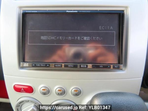 Used 2012 AT mitsubishi ek-wagon H82W Image[20]