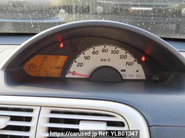Used 2012 AT mitsubishi ek-wagon H82W Image[23]