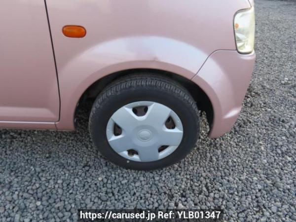 Used 2012 AT mitsubishi ek-wagon H82W Image[28]