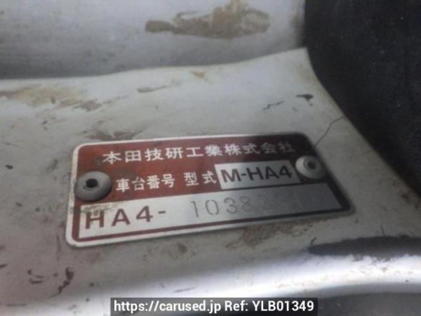Used 1991 MT honda acty-truck HA4 Image[9]