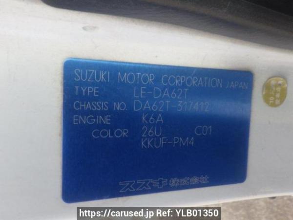 Used 2001 MT suzuki carry-truck DA62T Image[11]