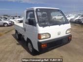 Honda Acty Truck