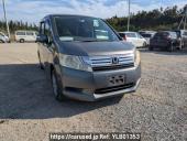 Honda Step WGN