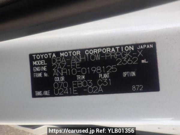 Used 2008 AT toyota alphard ANH10W Image[10]