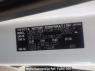 Used 2008 AT toyota alphard ANH10W Image[10]