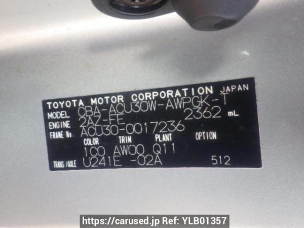 Used 2004 AT toyota harrier ACU30W Image[10]