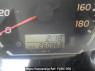 Used 2008 AT toyota hiace-van KDH201V Image[21]