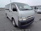 Toyota Regiusace Van