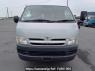Used 2005 AT toyota regiusace-van KDH205V Image[1]