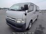 Used 2005 AT toyota regiusace-van KDH205V Image[2]