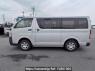Used 2005 AT toyota regiusace-van KDH205V Image[3]