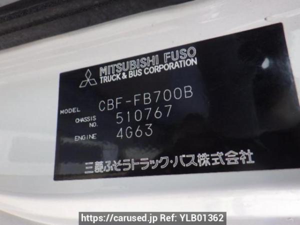 Used 2004 MT mitsubishi canter FB700B Image[10]