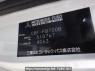 Used 2004 MT mitsubishi canter FB700B Image[10]