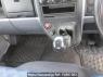 Used 2004 MT mitsubishi canter FB700B Image[18]