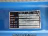 Used 1990 MT mitsubishi canter FE305BD Image[21]