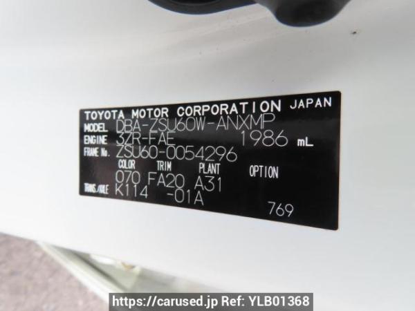 Used 2015 AT toyota harrier ZSU60W Image[12]