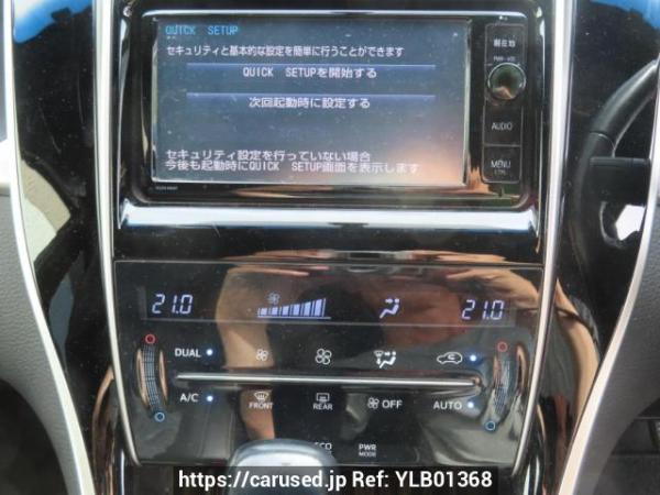 Used 2015 AT toyota harrier ZSU60W Image[23]