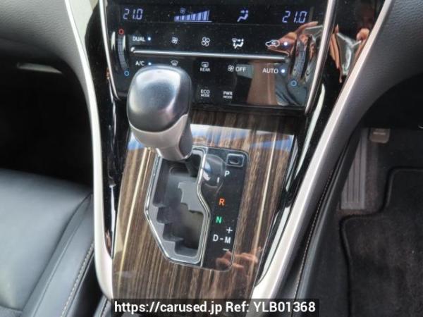 Used 2015 AT toyota harrier ZSU60W Image[24]