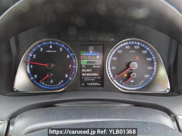 Used 2015 AT toyota harrier ZSU60W Image[25]
