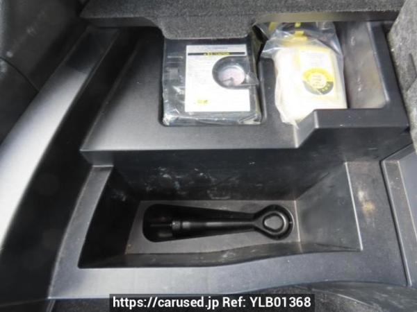 Used 2015 AT toyota harrier ZSU60W Image[43]