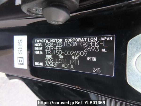 Used 2012 AT toyota land-cruiser-prado TRJ150W Image[10]