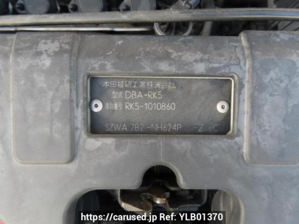 Used 2010 AT honda step-wgn-spada RK5 Image[10]