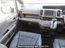 Used 2010 AT honda step-wgn-spada RK5 Image[18]