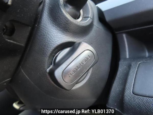 Used 2010 AT honda step-wgn-spada RK5 Image[26]