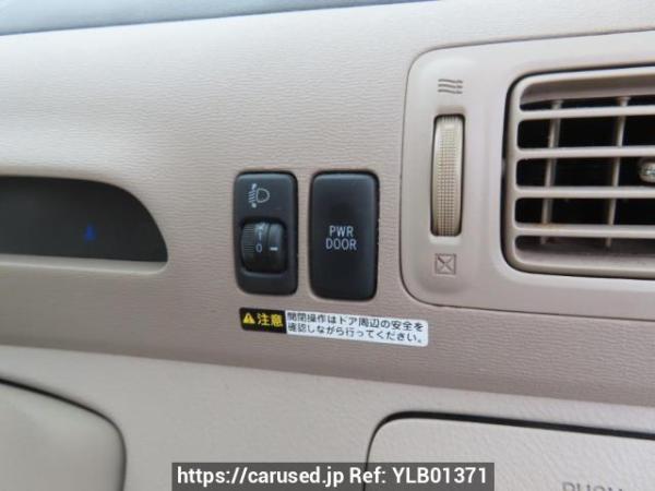 Used 2007 AT toyota raum NCZ20 Image[32]